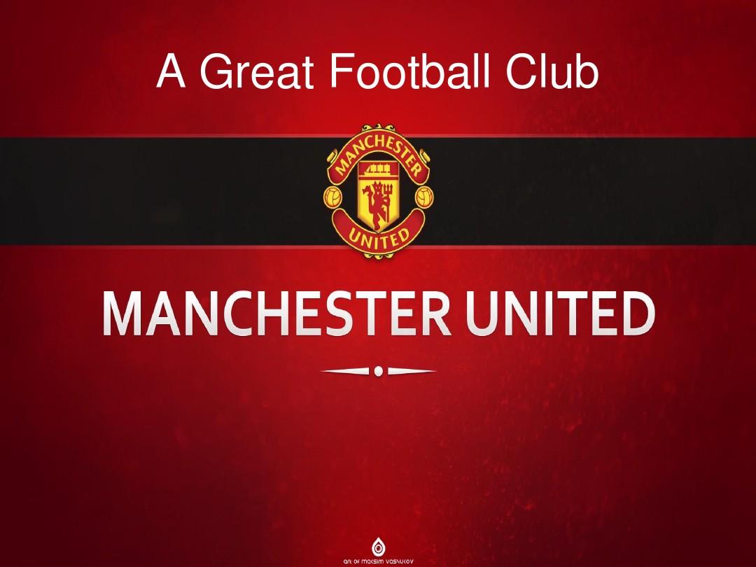 他将租借加 他将租借加